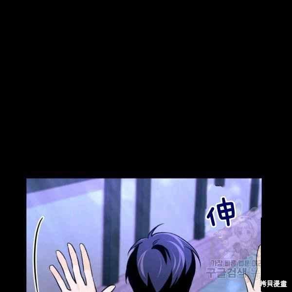 第 172 页
