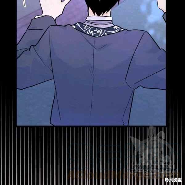 第 173 页