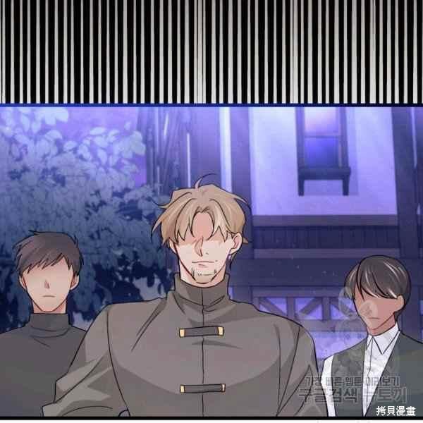 第 174 页