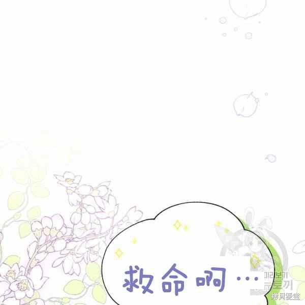 第 175 页