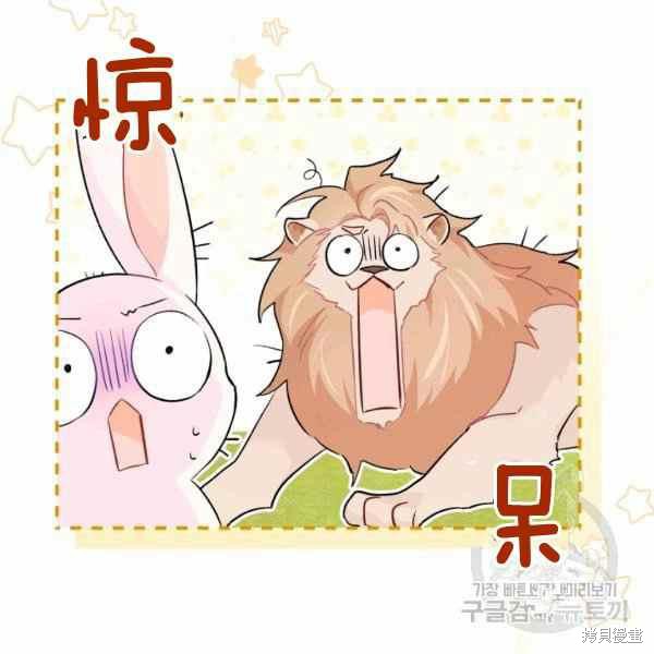 第 179 页