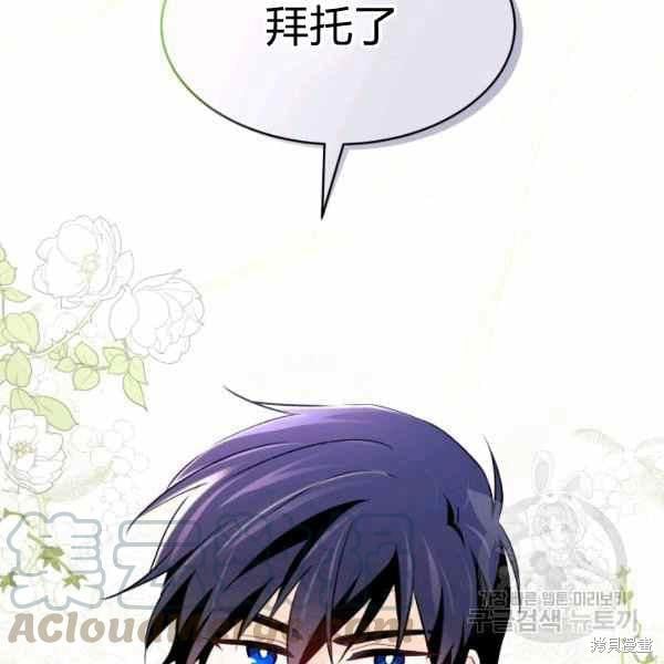 第 181 页