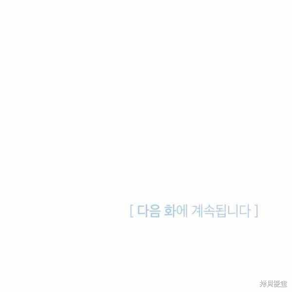 第 184 页