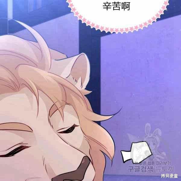 第 83 页