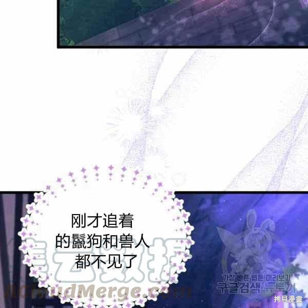 第 89 页