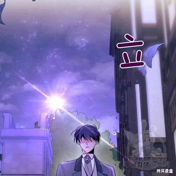 第 99 页