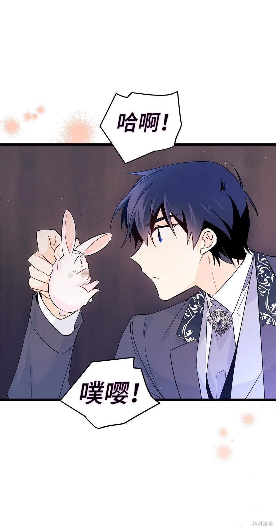 第 49 页