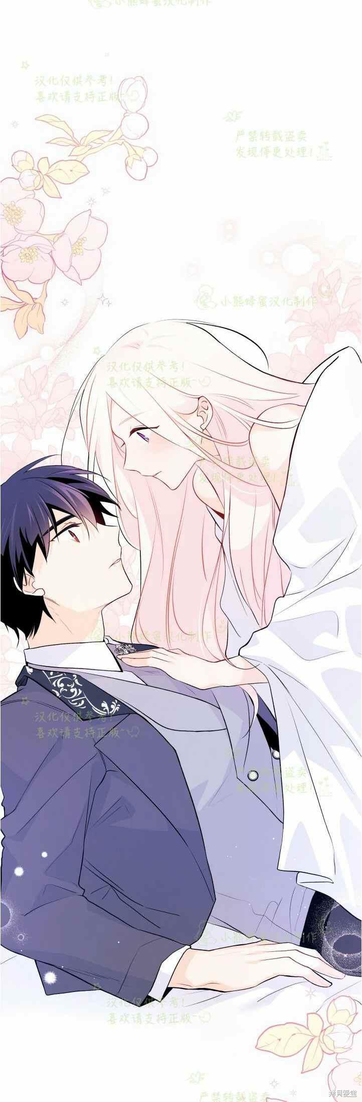 第 48 页
