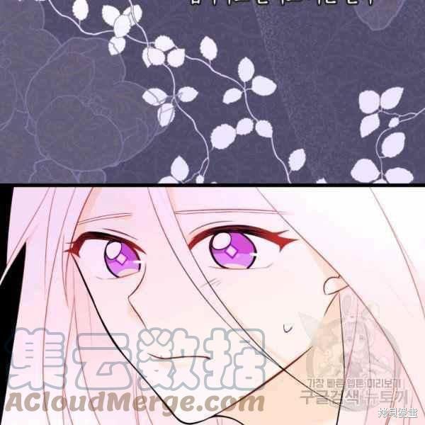 第 101 页