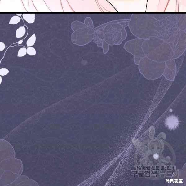 第 102 页