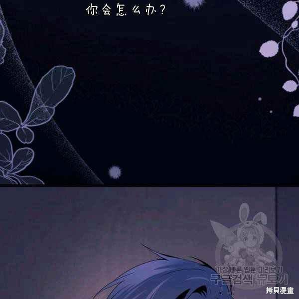 第 107 页