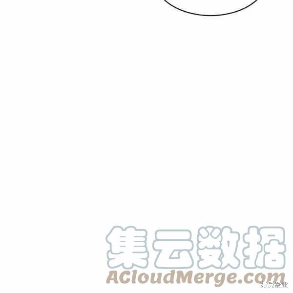 第 109 页