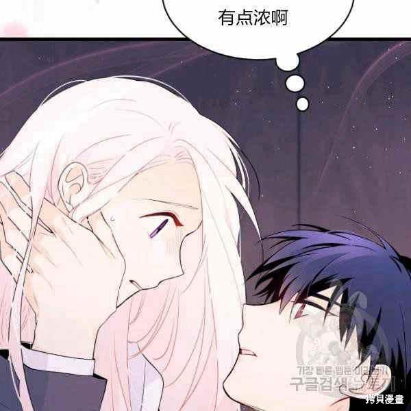 第 114 页