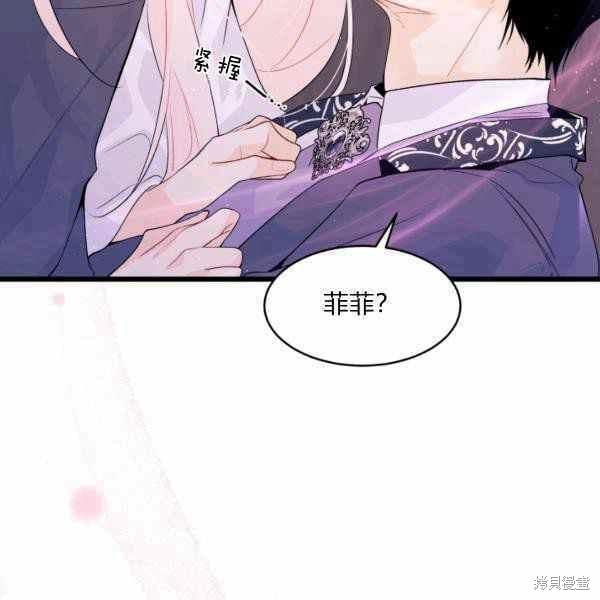 第 115 页