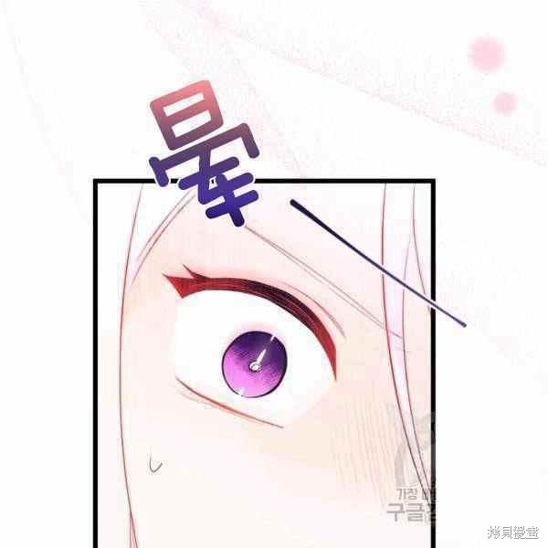 第 116 页