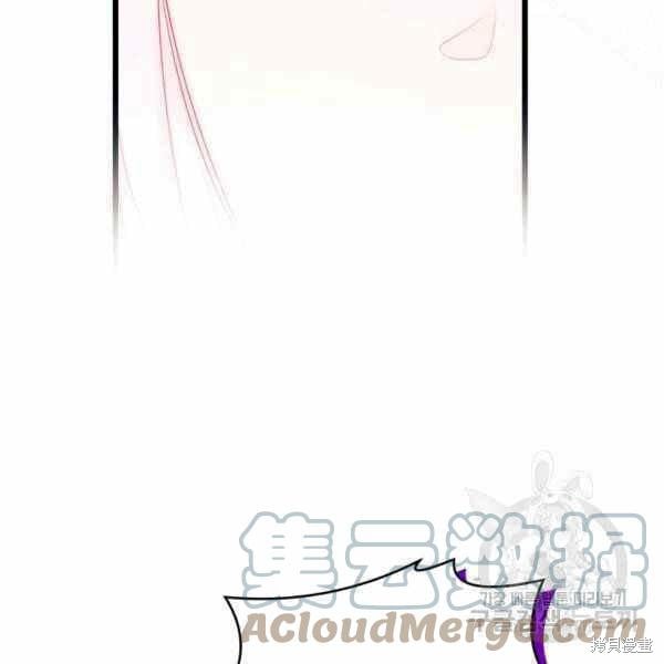 第 117 页