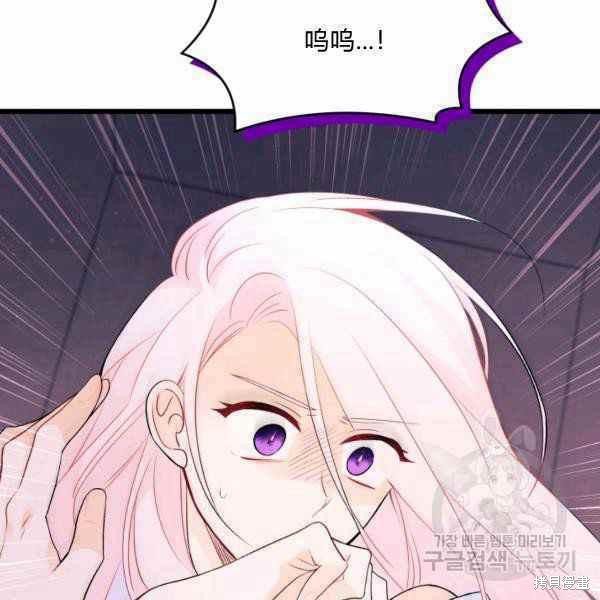 第 118 页