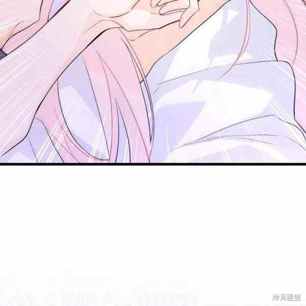 第 119 页