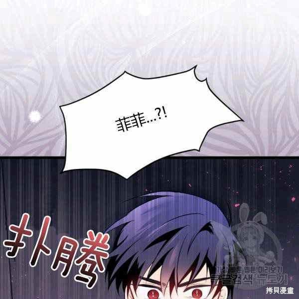 第 120 页