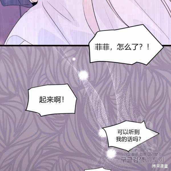 第 122 页
