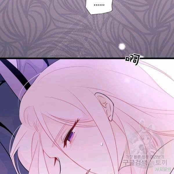 第 123 页