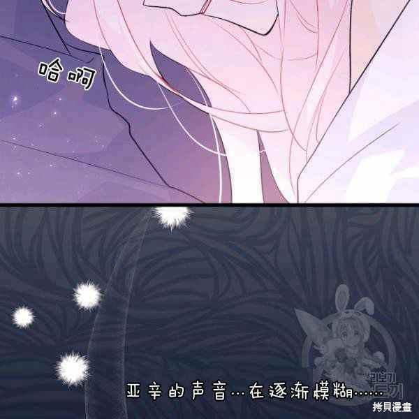 第 124 页
