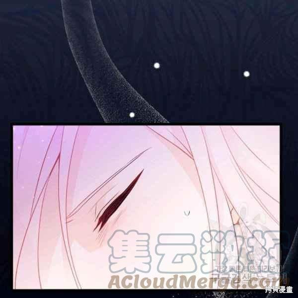 第 125 页