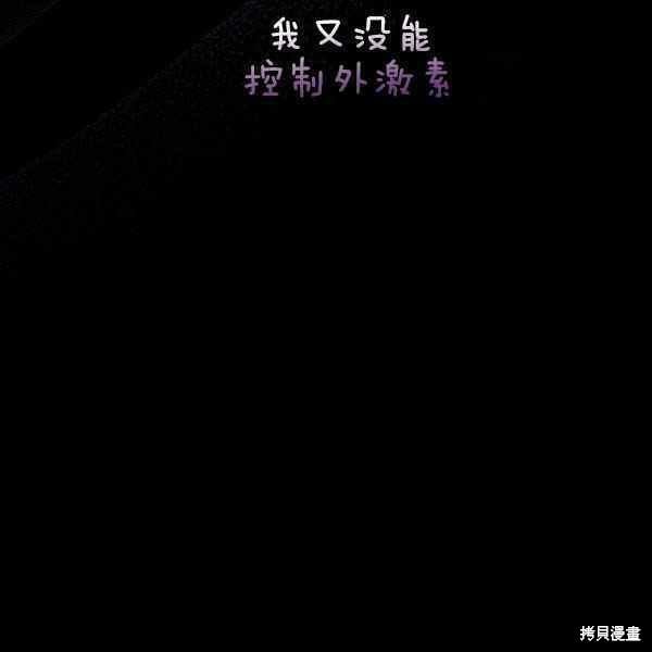 第 127 页