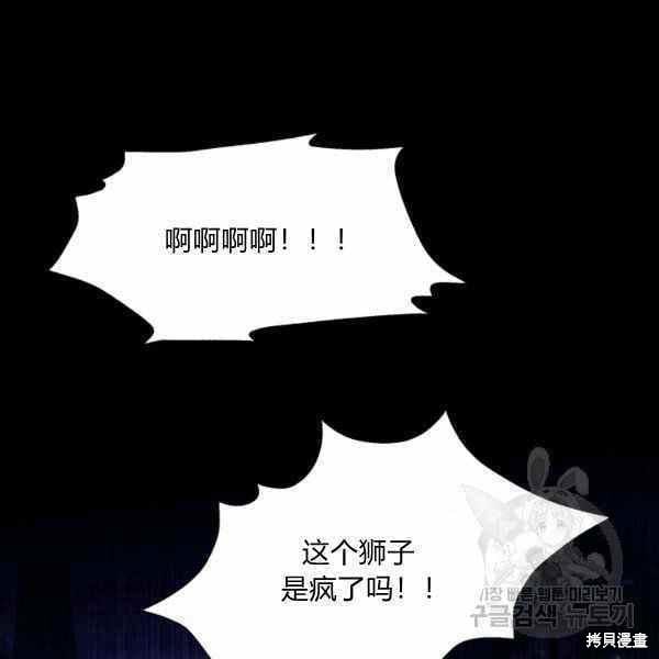 第 130 页
