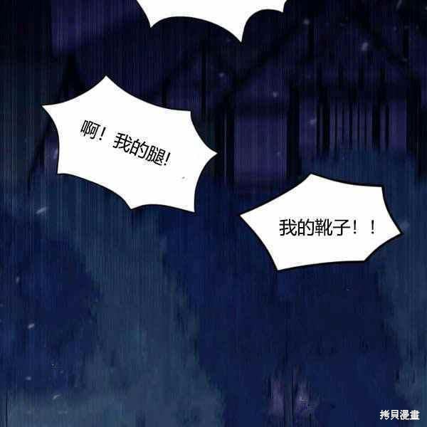 第 131 页
