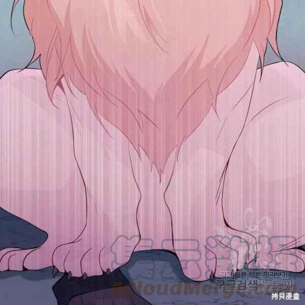 第 133 页