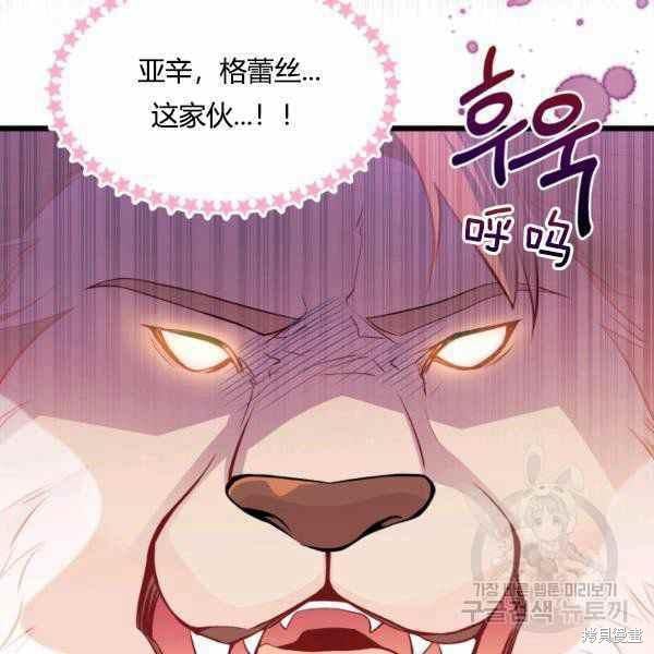 第 135 页