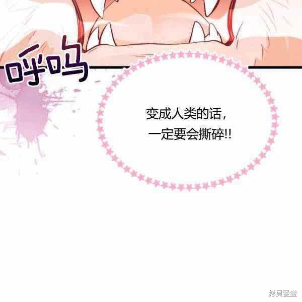 第 136 页