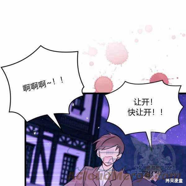 第 137 页
