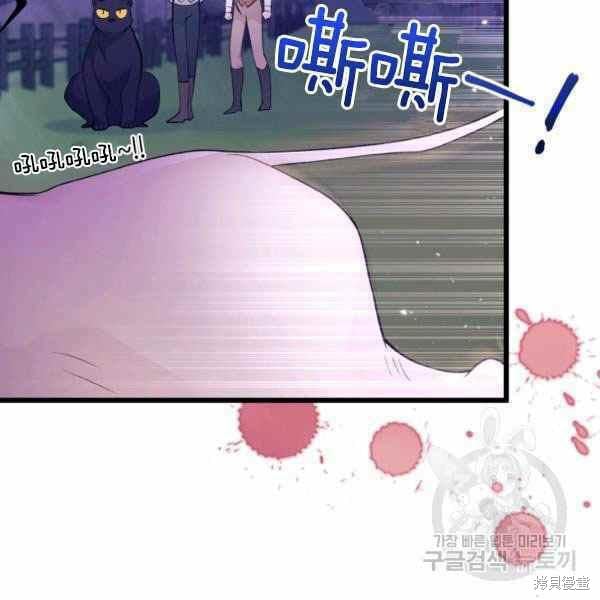 第 139 页