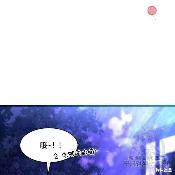 第 140 页