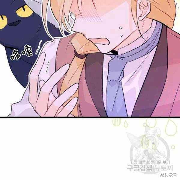 第 144 页