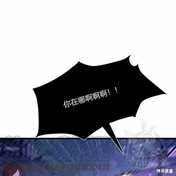 第 145 页
