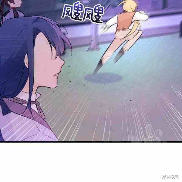 第 146 页