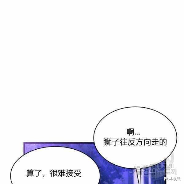 第 147 页