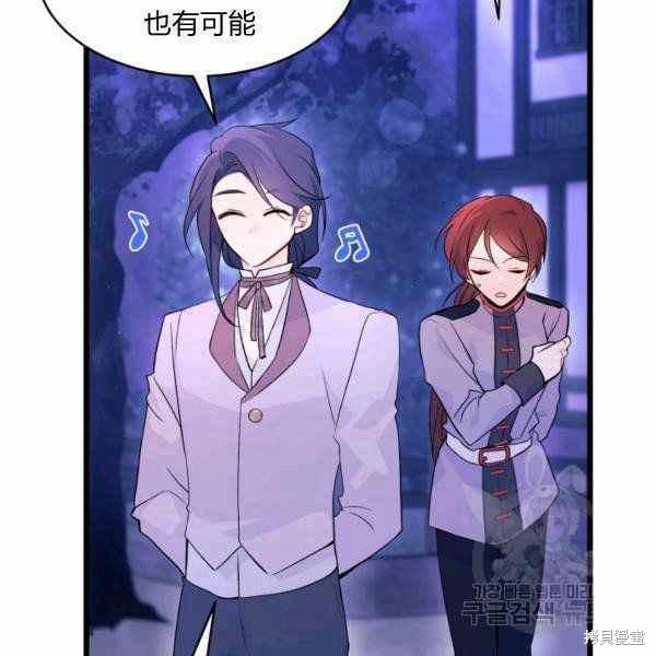 第 148 页