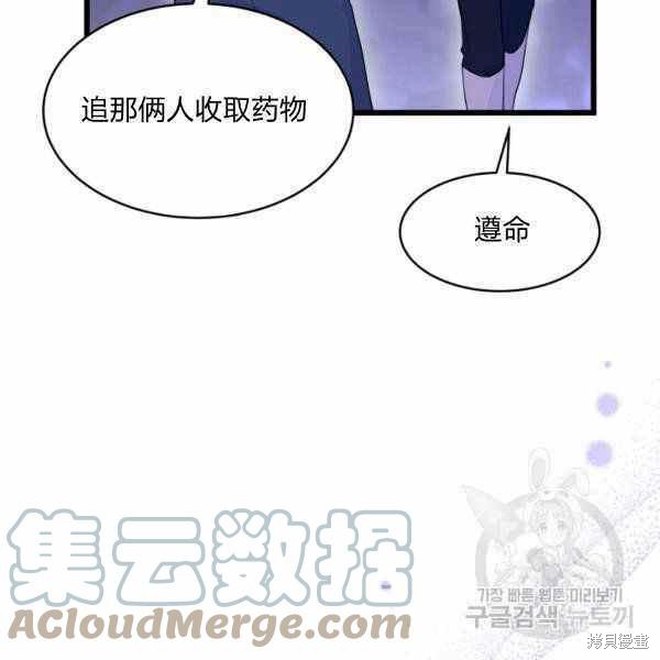 第 149 页