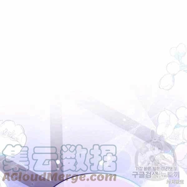 第 153 页
