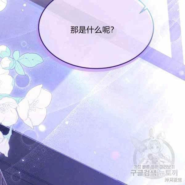 第 154 页