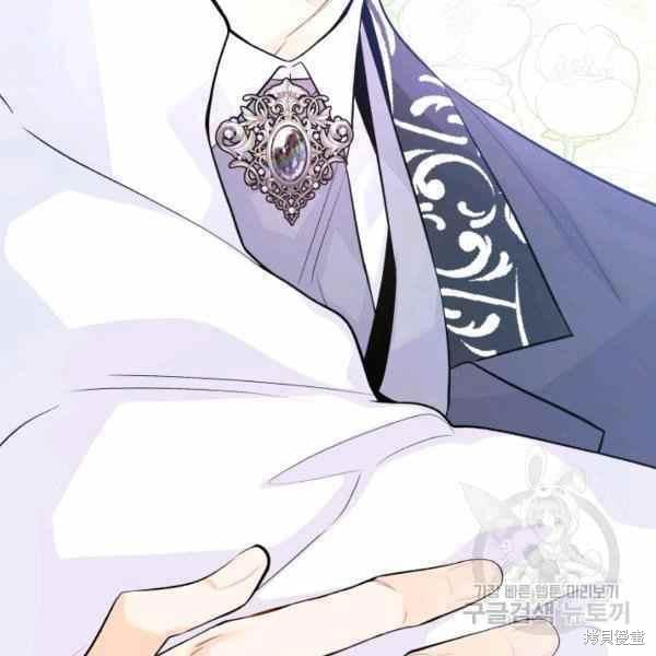 第 159 页