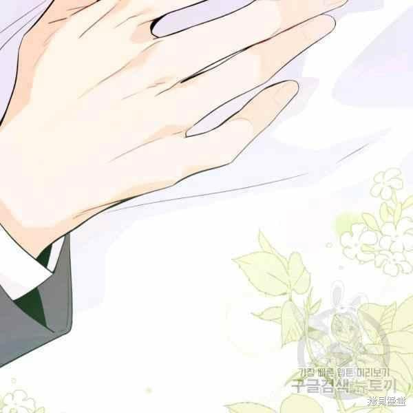 第 160 页