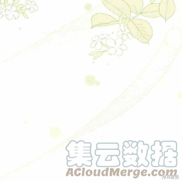 第 161 页