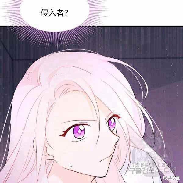 第 78 页