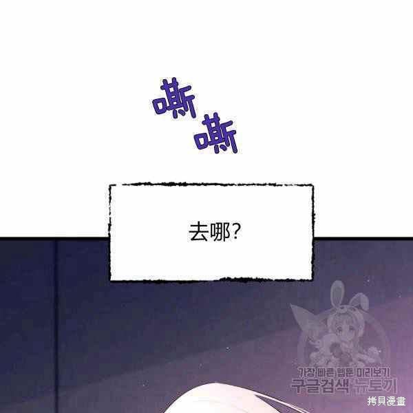 第 95 页