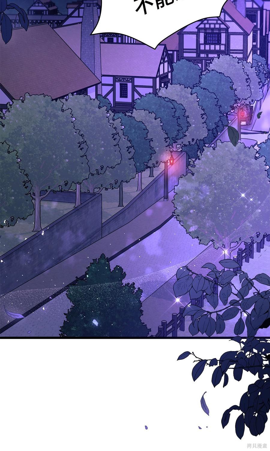 第 80 页